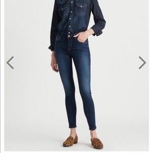 Lucky brand denim jeans